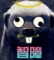 平头哥蜜獾表情包(平头哥蜜獾图片) 无水印版