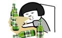 抖音醉酒歌表情包(抖音搞笑醉酒歌表情素材包) 无水印版