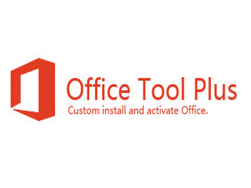 Office Tools Plus(Office辅助增强助手)V1.1 最新版