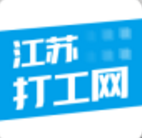 江苏打工网(江苏手机找工作软件)V1.5.1 正式版