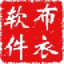 布衣群信好友群发助手(微信好友群发软件)V1.1 绿色中文版