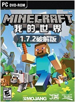 我的世界方块射击MOD(我的世界射击补丁)V1.9.4 汉化版