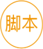 斗鱼界面清理脚本js插件(直播浏览器插件)v1.2 绿色版
