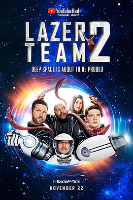 Lazer Team 2中英双语字幕sup文件(镭射小队2中英文字幕包) 免费版