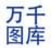 图库网站图库素材解析机器人(图库网站下载器)V1.0 中文版