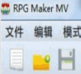 RPG Maker MV注册机(RPG Maker MV注册工具)V1.1 最新版