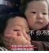 不你不想克制QQ表情包(不你不想图片) 无水印版