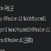 HIPResolver.dll(HIPResolver.dll文件修复工具)V1.0 