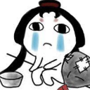 第五人格当庄园人物都去讨饭表情(第五人格聊天更加幽默表情素材包) 高清版