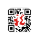 陕西省国家税务局畅易开票平台(国税网上开票系统)V1.0 绿色版