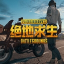 PlaysTV(游戏视频录制分享工具)V0.3.5 绿色版