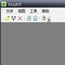 EasyICE(ta码流分析助手)V2.0.8 正式版