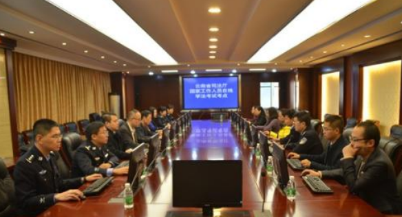 ​2018国家工作人员学法考试题目及答案(国家工作人员学法考试完整题目答案)V1.0 正式版