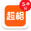 超格APP下载(事业单位教师教育学习平台)V1.16 最新版
