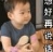 试图抓住爱情表情包(试图抓住爱情表情图片) 高清版