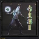 雪中悍刀行(魔兽雪中悍刀行攻略防守地图)V1.03 绿色版