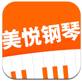 美悦陪练APP(在线钢琴陪练家庭老师)V1.2.1 最新版