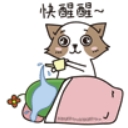招招和财财动态表情((小猫招招与仙人掌财财GIF表情素材包) 无水印版