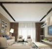 现代客厅窗帘3d模型免费下载(现代客厅窗帘装饰设计3d模型obj文件)V1.0 绿色版
