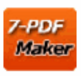 7-PDF Maker(PDF制作软件)V1.4.2 最新版
