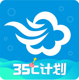 墨迹天气皮肤包免费下载(皮肤包资源素材共31款)最新版