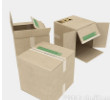 纸箱3d模型下载(纸箱纸盒包装纸箱3dmax模型工具)V1.00 免费版