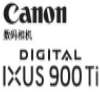 佳能IXUS 900Ti数码相机使用说明书(佳能IXUS 900Ti数码相机用户手册)V1.0 绿色版