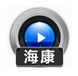 赤兔海康监控视频恢复软件(视频数据恢复工具)V11.07 免费版
