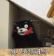 做人要低调啦表情包(做人要低调啦表情图片) 无水印版