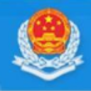 深圳市自然人税收管理系统(自然人税收管理助手)V3.1 正式版