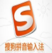 朱一龙许你浮生若梦搜狗输入(朱一龙许你浮生若梦输入法皮肤包)V1.0 