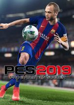 实况足球2019波尔多专属广告牌补丁(PES2019广告牌mod) 绿色版