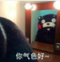 这就是你和别人的差距表情包(这就是你和别人的差距表情图片) 高清版