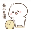 不二呆表情(超萌系不二呆表情素材包 高清版软件下载 绿色先锋下载