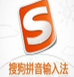 镇魂黑袍使Q版搜狗输入法(镇魂黑袍使Q版输入法皮肤包)V1.0 免费版
