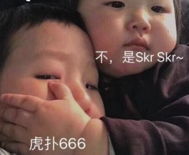 包贝尔虎扑经典表情包(包贝尔惨被虎扑手撕热门表情包)V1.0 最新版