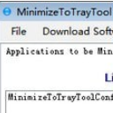 MinimizeToTrayTool(最小化实用系统托盘助手)V5.1 绿色版