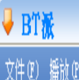 BtpiePlayer(BT种子播放软件)V1.1 