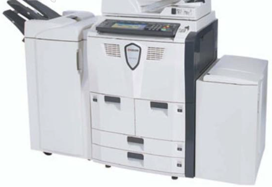 京瓷CS8030打印机驱动免费下载(CS8030一体打印机驱动程序)V1.0 