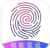 赋能亚运APP(我为亚运争当火炬手)V1.0.3 下载