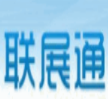 联展通(在线客服系统)V1.1 正式版
