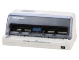得实DASCOM DS系列打印机驱动下载(得实打印机DS系列驱动包)V4.5 完整版