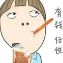 CF阿狸透视自瞄多功能辅助(穿越火线多功能辅助助手)V1.1 最新版
