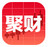 财富聚财软件下载-财富聚财版网上交易 V8.50.54 电脑版