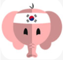 轻松学韩语(韩语学习基础入门)V2.3.1 安卓专业版