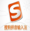 猪年告白女孩你是猪搜狗输入法(告白你是猪输入法皮肤)V1.0 