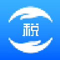 重庆市自然人税收管理系统扣缴客户端下载(自然人税收管理)V3.1.020 免费版