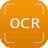 亿诚OCR证件识别自动填单工具下载(证件自动识别填写)V1.02.100 免费版