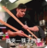 我就吃了一碗饭QQ表情包(搞笑夸张表情素材)V1.0 绿色版