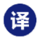 快翻译(多功能翻译工具)V1.8 正式版